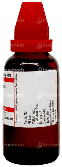 Dr Willmar Schwabe Cydonia Vulgaris 1M Dilution 30Ml
